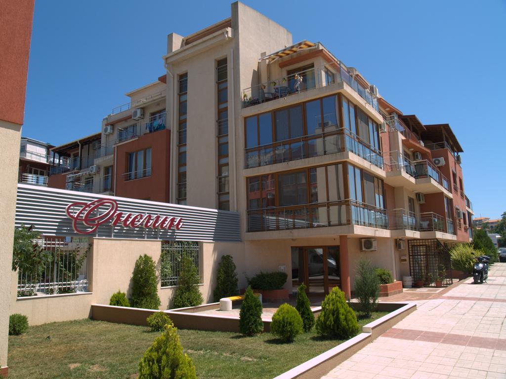 Apartment Sea'n'pool In
